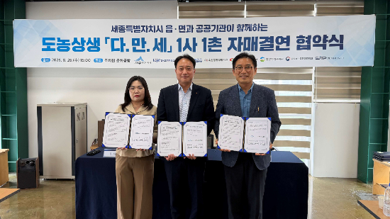 축산물품질평가원 제공