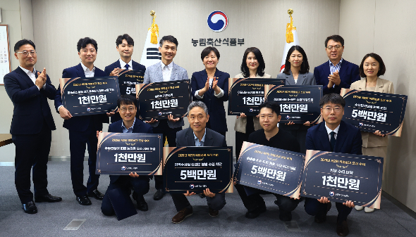 농림축산식품부 제공