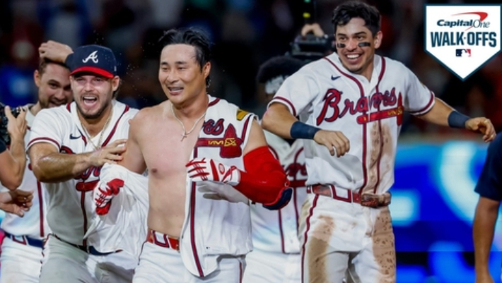 MLB닷컴 홈페이지 캡처