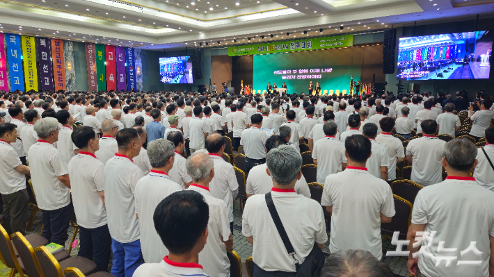 대한예수교장로회 통합총회 남선교회전국연합회(회장 정찬덕) 창립 102주년 기념 전국대회가 26일부터 강원도 홍천군 소노벨비발디파크에서 열리고 있다. 송주열 기자
