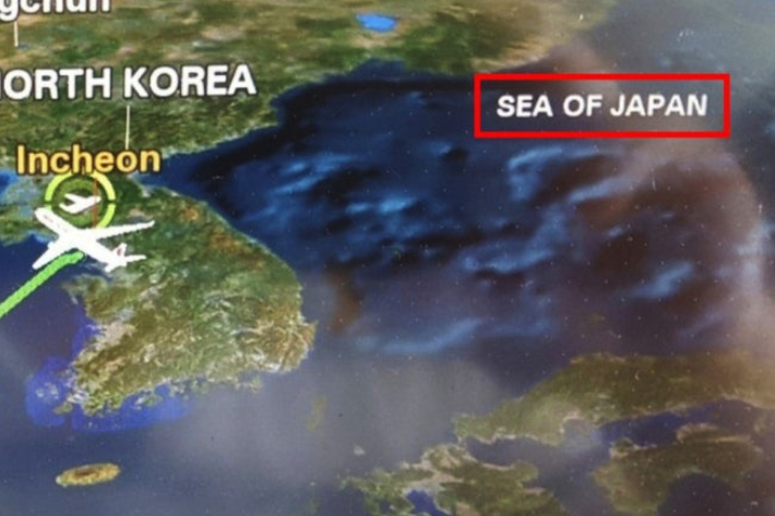 동해를 '일본해'로 표기한 중국동방항공. 서경덕 교수 페이스북 캡처
