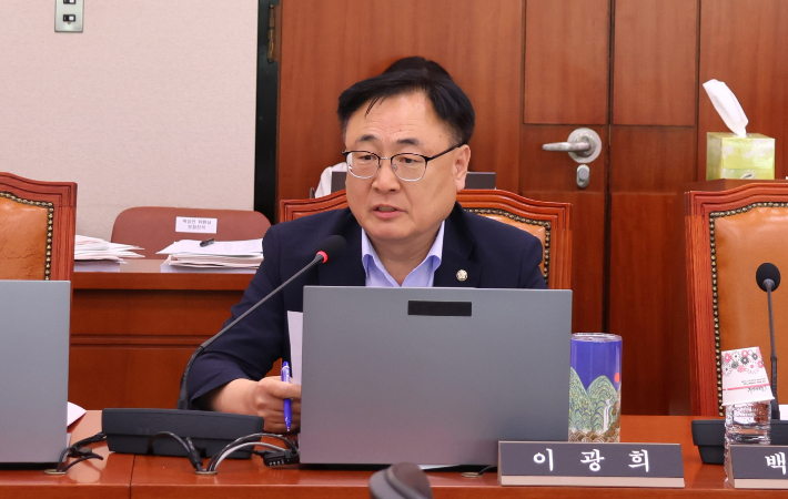 이광희 의원실 제공 