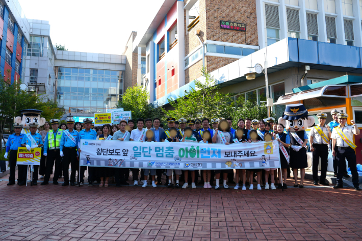 어린이 교통안전 캠페인. 전남경찰청 제공