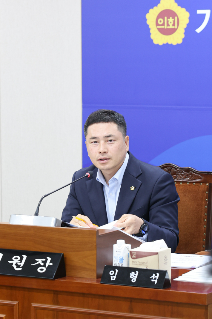 임형석 기획재정위원장. 통합특별시의회 제공