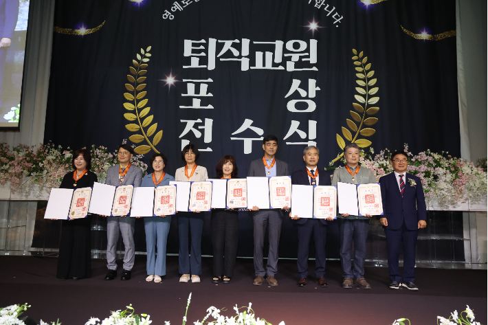 경남교육청 제공
