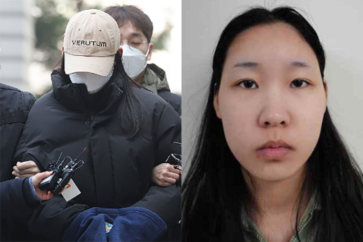 '약물 연쇄살인' 피의자 김소영. 연합뉴스
