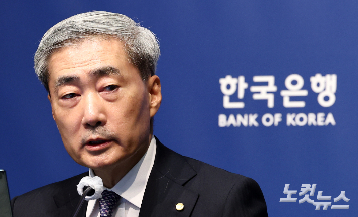 신현송 한국은행 총재가 27일 서울 중구 한국은행에서 열린 금융통화위원회 통화정책방향 기자간담회에서 발언하고 있다. 사진공동취재단