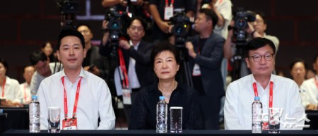 국민의힘 연찬회 찾은 박근혜 전 대통령