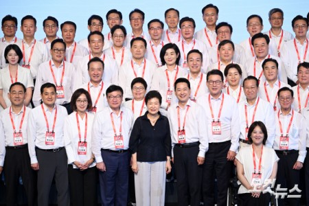 국민의힘 연찬회 참석한 박근혜 전 대통령