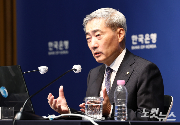 신현송 한국은행 총재. 사진공동취재단