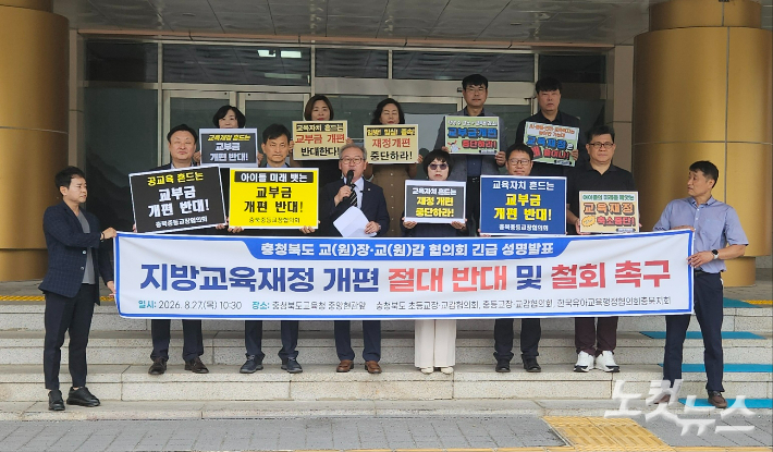 임성민 기자