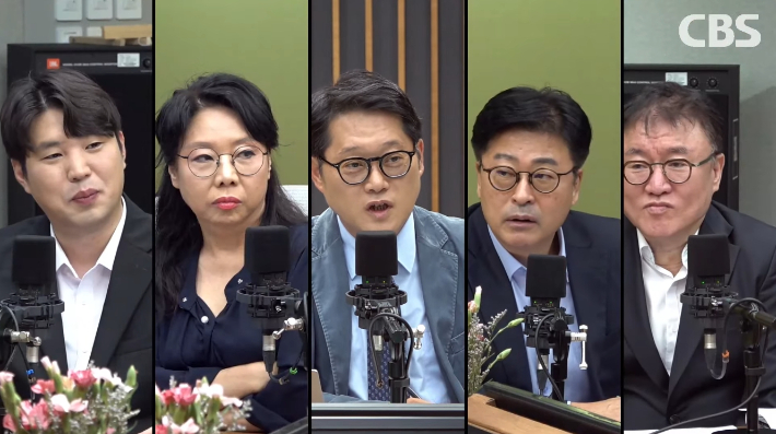 박성태의 뉴스쇼 유튜브 영상 캡처