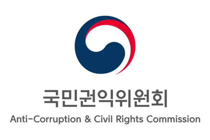 권익위 제공
