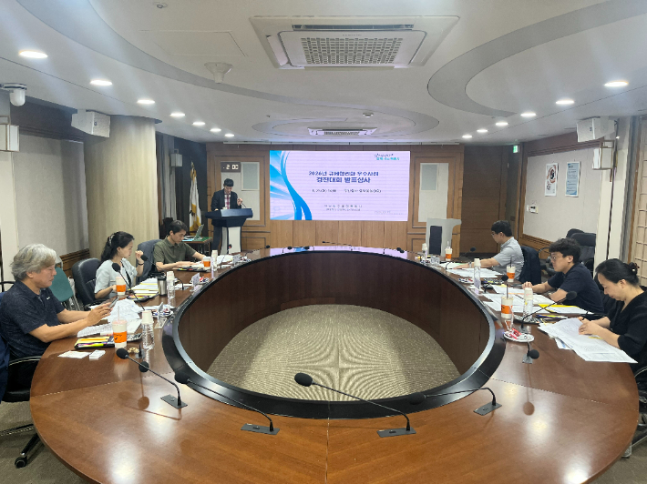 규제합리화 우수사례 경진대회. 통합특별시 제공