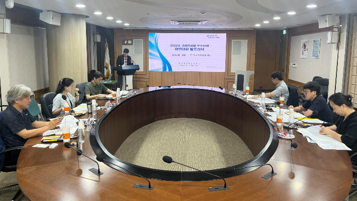 전남광주통합특별시 제공