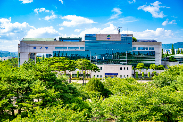울산 북구청사 전경. 북구 제공