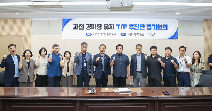 시흥시 제공