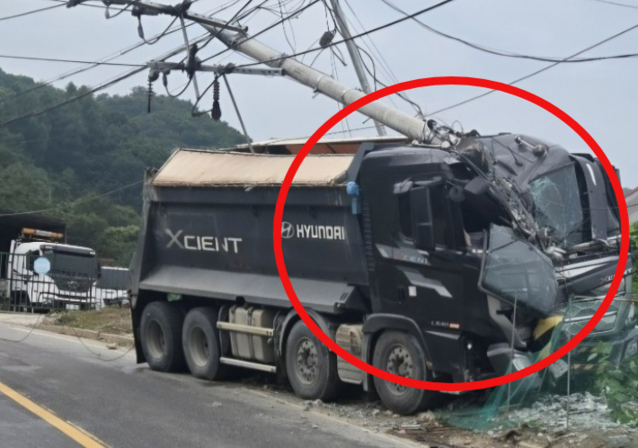 독자 제공