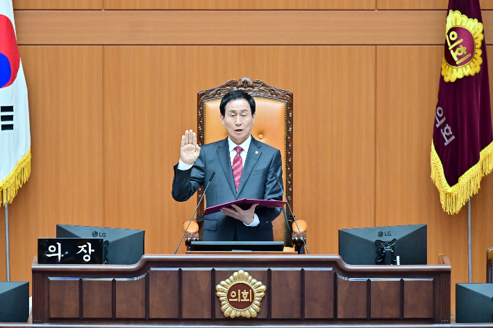 부산시의회 강무길 의장. 부산시의회 제공