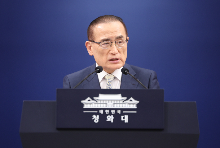 위성락 국가안보실장. 연합뉴스