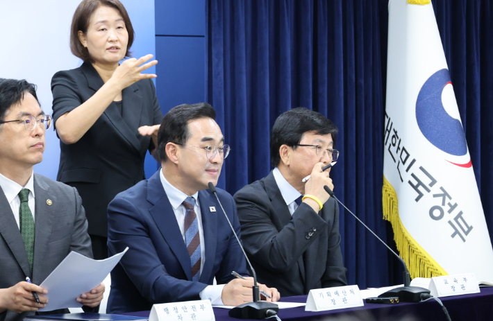 교육교부금 개편 관계부처 합동 브리핑. 연합뉴스