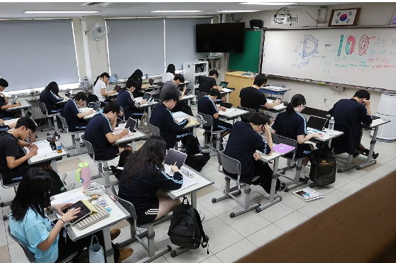 연합뉴스