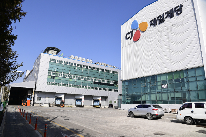 CJ제일제당 남원공장. 남원시 제공