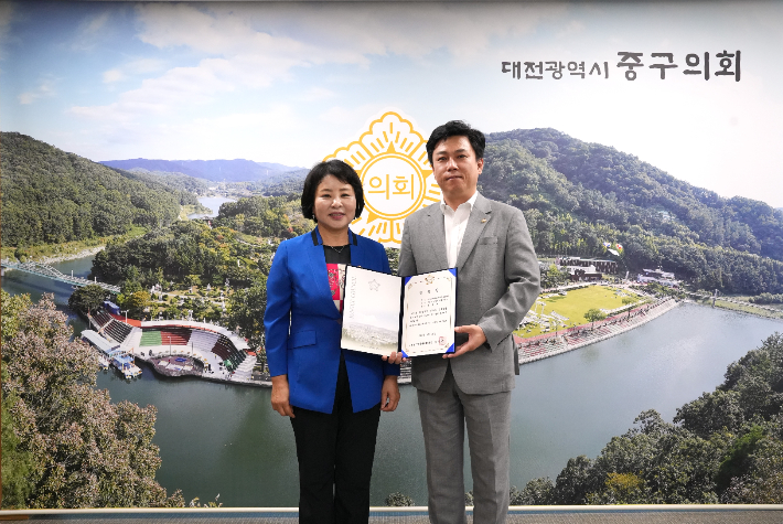 대전 중구의회 제공