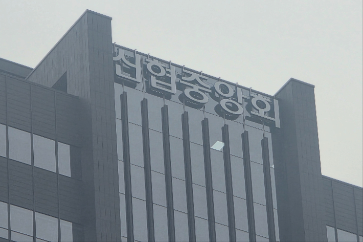 연합뉴스