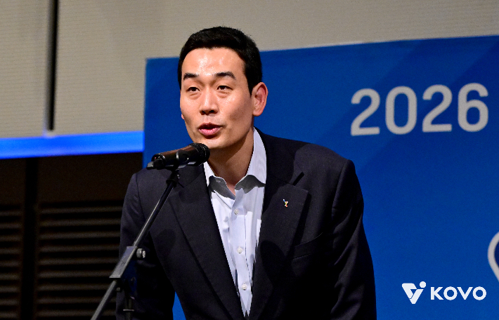 고희진 감독. 한국배구연맹