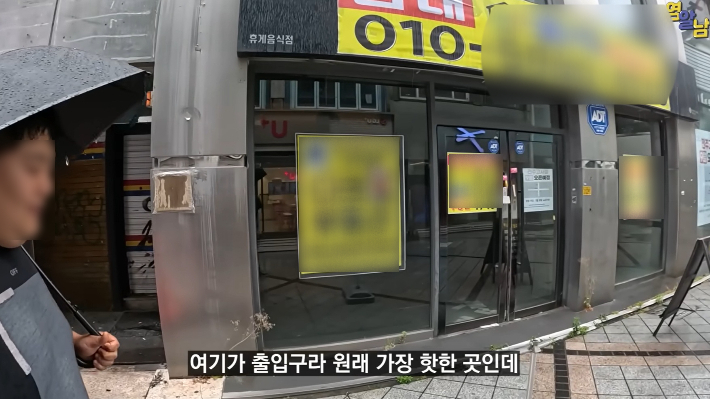 전주 객사를 보여주는 모습. 유튜브 채널 영알남YAN 캡처