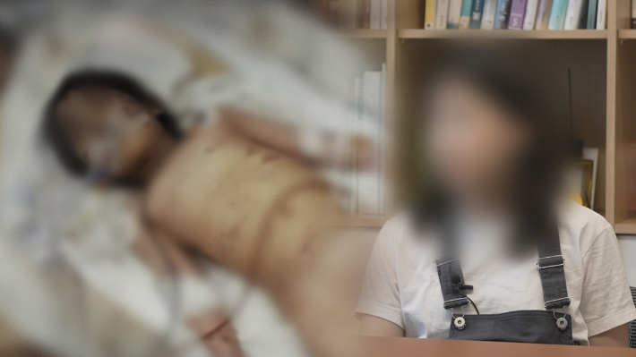 SBS 제공