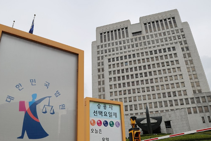 연합뉴스