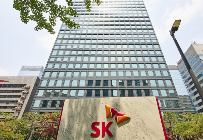 SK㈜ 제공