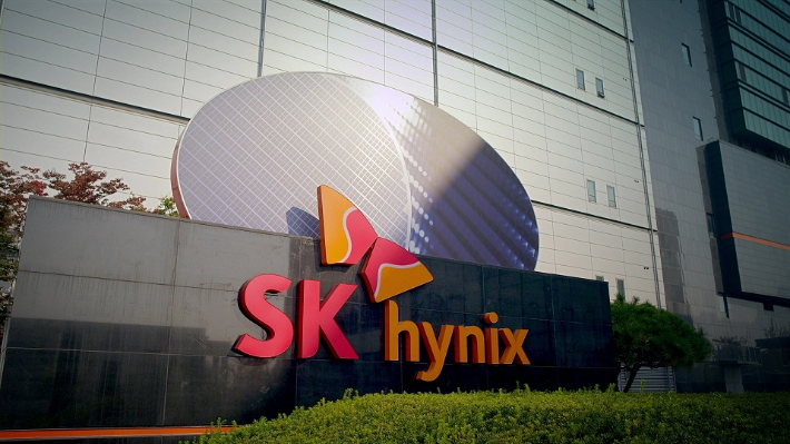 SK하이닉스 제공