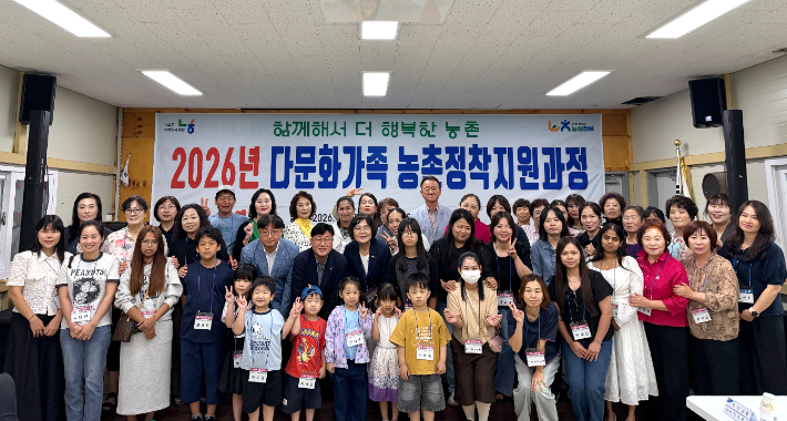 농협 경남본부 제공 