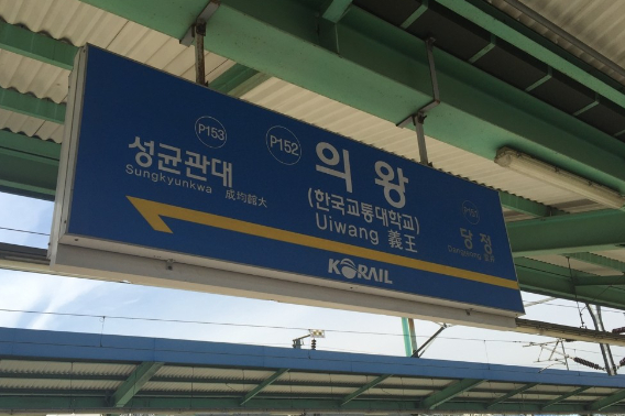 연합뉴스