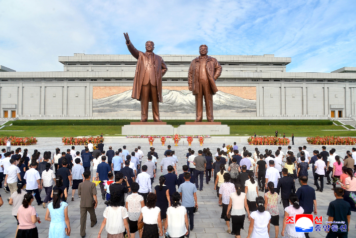 연합뉴스