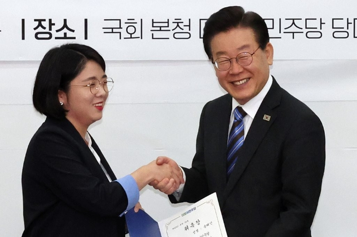 연합뉴스