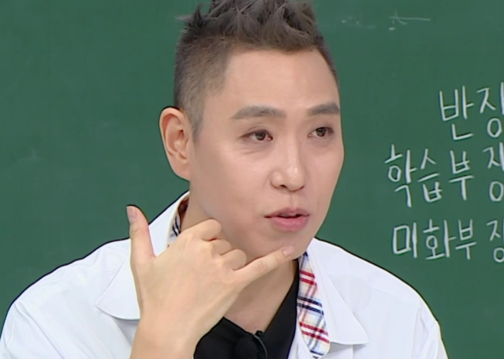 JTBC 예능 '아는 형님' 방송 영상 캡처