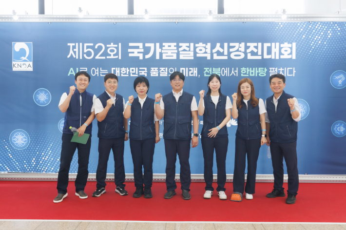 고리 2발 방사선안전부 '방어회' 분임조. 한수원 제공