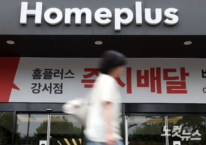 황진환 기자