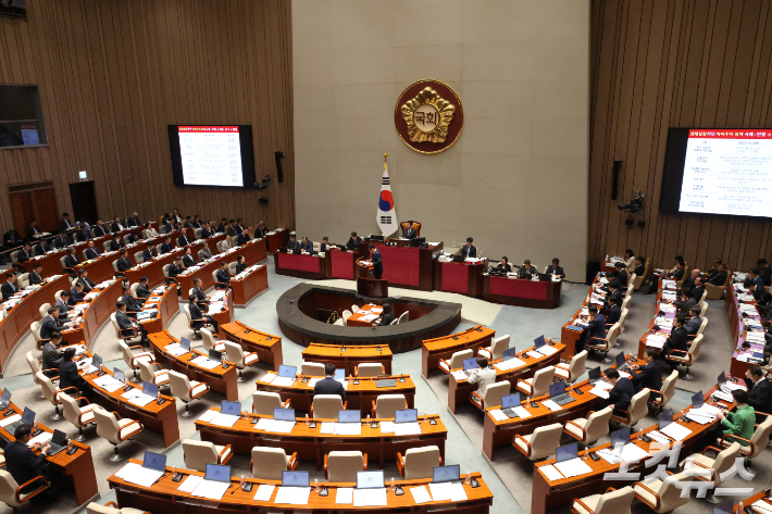 지난 25일 서울 여의도 국회에서 열린 예산결산특별위원회 제2차 전체회의. 윤창원 기자