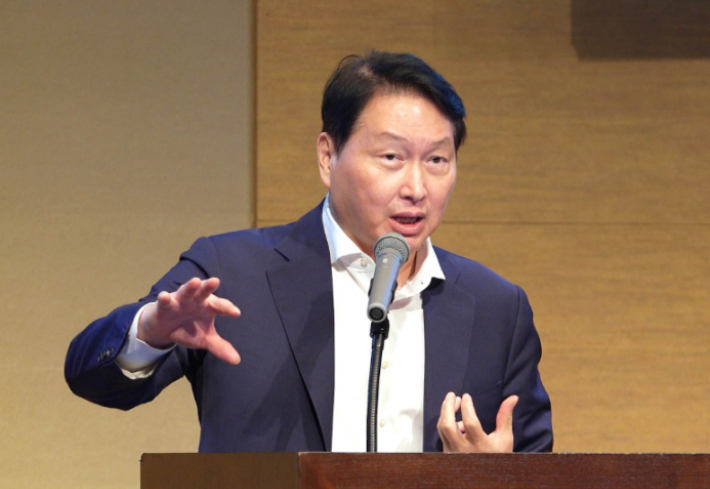최태원 대한상의 회장. 대한상의 제공