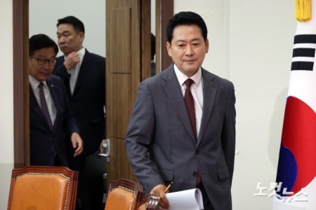 최고위 참석하는 장동혁 대표