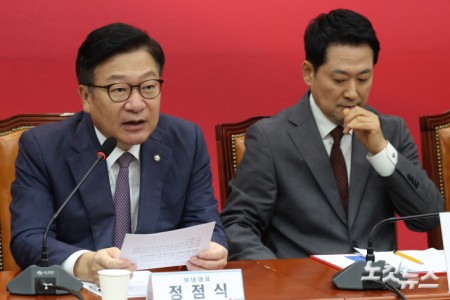 국민의힘 정점식 원내대표가 31일 서울 여의도 국회에서 열린 최고위원회의에서 발언을 하고 있다.