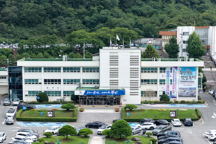 전남광주통합특별시 무안군청. 무안군 제공