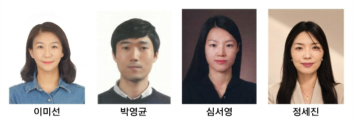 증평군 제공