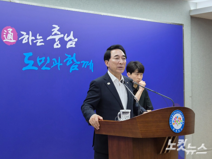 박수현 충남지사. 김정남 기자