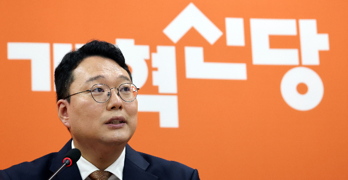 개혁신당 천하람 당 대표 권한대행 겸 원내대표가 31일 국회에서 열린 기자간담회에서 발언하고 있다. 연합뉴스